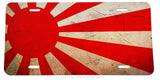 JDM Japanese Japan Rising Sun Vintage Style Auto Metal License Plate