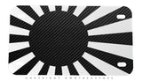 Japan Rising Sun Racing Carbon Fiber Style Motorcycle Metal License Plate - OwnTheAvenue