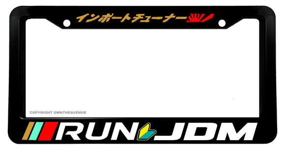 Run JDM Kanji Japanese Rising Sun Drifting Racing License Plate Frame - OwnTheAvenue