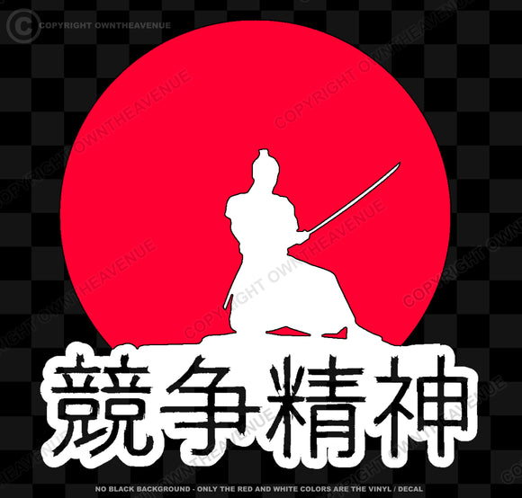 Samurai Japan Japanese Kanji Anime Style JDM Vinyl Decal Sticker 4