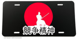 Samurai Japan Japanese Kanji Anime Style JDM Auto License Plate
