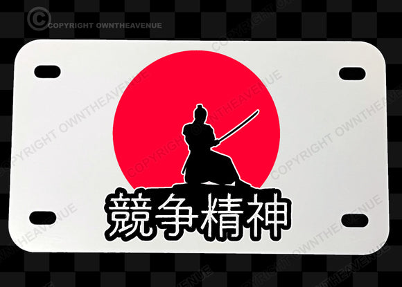 Samurai Kanji Japan Japanese Racing Anime Style Motorcycle Metal License Plate