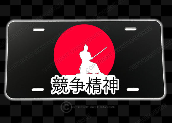Samurai Japan Japanese Kanji Anime Style JDM Auto License Plate
