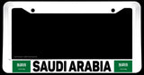 Saudi Arabia World Country Flag White License Plate Frame - OwnTheAvenue
