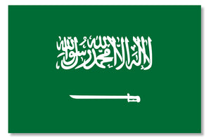 Saudi Arabian Flag Saudi Arabia kingdom of car truck vinyl sticker decal 4"