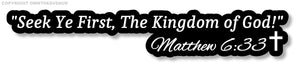 The Kingdom of God Christian Christ Jesus Bible Verse Vinyl Sticker Decal 7.5" - OwnTheAvenue