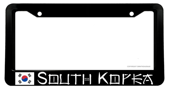 South Korea Flag Korean License Plate Frame - OwnTheAvenue