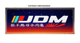 JDM Rising Sun Galaxy Universe Kanji Race Drift Box Holographic Sticker Decal 7"
