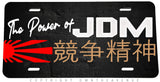 The Power of JDM Japanese Kanji JDM Racing Drifting Metal License Plate - OwnTheAvenue