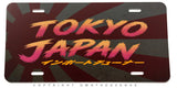 Tokyo Japan JDM Rising Sun Racing Drifting Kanji Auto Metal License Plate