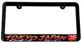 Tokyo Japan JDM Racing Kanji Japanese Drifting License Plate Frame