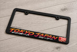 Tokyo Japan JDM Racing Kanji Japanese Drifting License Plate Frame