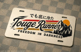 Touge Runner JDM Drifting Racing Kanji Japanese Metal License Plate