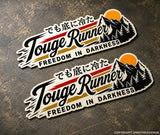 2Pcs Touge Runner JDM Racing Drifting Kanji Japanese Vinyl Stickers 5" Each