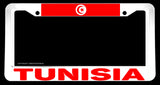 Tunisia World Country Flag White License Plate Frame - OwnTheAvenue