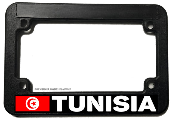 Tunisia World Country Flag Motorcycle License Plate Frame - OwnTheAvenue