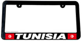 Tunisia World Country Flag Slim Style License Plate Frame - OwnTheAvenue