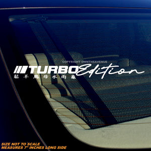 Turbo Edition JDM Kanji Japanese Drifting Racing Vinyl Decal Sticker 7"