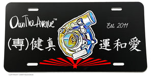 OwnTheAvenue Kanji Drifting Racing Turbo JDM License Plate Cover - OwnTheAvenue