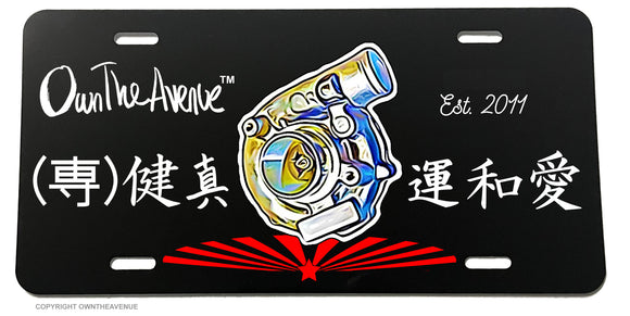 OwnTheAvenue Kanji Drifting Racing Turbo JDM License Plate Cover