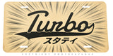 Turbo JDM Kanji Japanese Racing Drifting Auto Metal License Plate - OwnTheAvenue