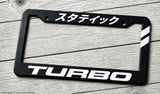 Turbo JDM Racing Kanji Drifting Sport Stripe Black Plastic License Plate Frame - OwnTheAvenue