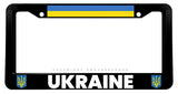 Ukraine Ukrainian Flag Car Truck SUV Black License Plate Frame