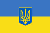 2Pcs Ukraine Ukrainian Flag Coat of Arms Vinyl Sticker Decals 4"