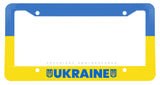 Ukraine Ukrainian Flag Car Truck SUV Auto Metal License Plate Frame