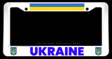 Ukraine Ukrainian Flag Car Truck SUV White License Plate Frame