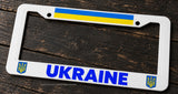Ukraine Ukrainian Flag Car Truck SUV White License Plate Frame