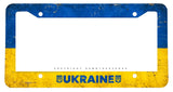 Ukraine Ukrainian Flag Car Truck Rustic Style Auto Metal License Plate Frame