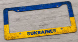 Ukraine Ukrainian Flag Car Truck Rustic Style Auto Metal License Plate Frame