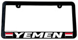 Yemen World Country Flag Slim Style Black License Plate Frame - OwnTheAvenue