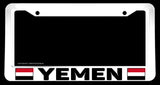 Yemen World Country Flag White License Plate Frame - OwnTheAvenue