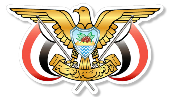 Yemeni Emblem yemen flag Coat of Armn yem ye coa car truck vinyl sticker decal - OwnTheAvenue