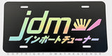 JDM Drifting Racing Kanji Japanese Hologram V01 Auto License Plate - OwnTheAvenue