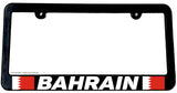 Bahrain World Country Flag Car Truck Auto License Plate Frame