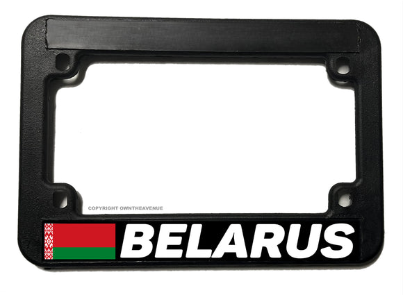 Belarus World Flag Country Motorcycle License Plate Frame
