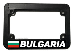 Bulgaria World Country Flag Motorcycle License Plate Frame