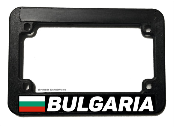 Bulgaria World Country Flag Motorcycle License Plate Frame