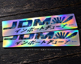 x2 City Nights JDM Kanji Japanese Racing Drifting Holographic Sticker Decals 6"