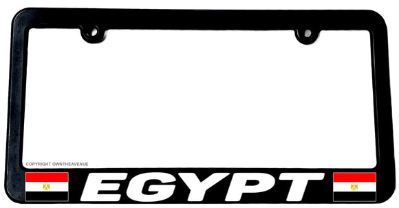 Egypt World Country Flag Car Truck Auto License Plate Frame - OwnTheAvenue