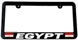 Egypt World Country Flag Car Truck Auto License Plate Frame - OwnTheAvenue
