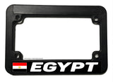 Egypt World Country Flag Motorcycle License Plate Frame - OwnTheAvenue