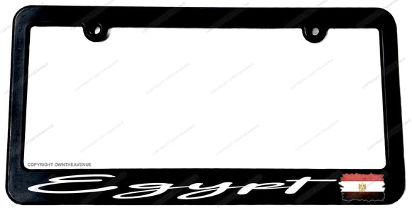 Egypt Egyptian Vintage Style Flag Racing Drifting License Plate Frame - OwnTheAvenue