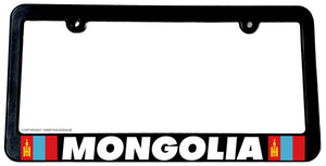 Mongolia World Country Flag Car Truck Auto License Plate Frame - OwnTheAvenue