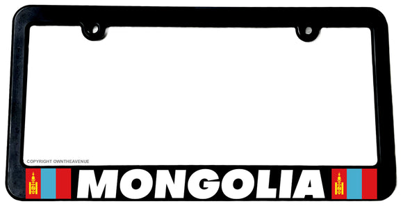 Mongolia World Country Flag Car Truck Auto License Plate Frame - OwnTheAvenue