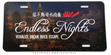 Endless Nights JDM Racing Drifting Kanji Japanese Vintage Style License Plate
