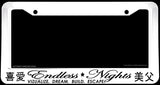 Endless Nights Japanese Kanji Classic Style JDM Drift White License Plate Frame - OwnTheAvenue